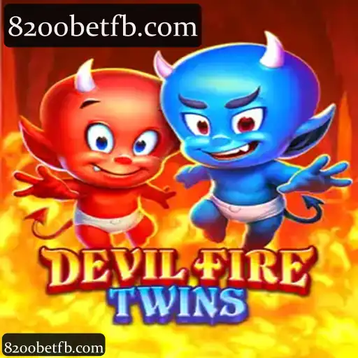 DevilFireTwins